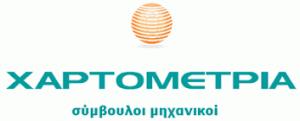 Χαρτομετρία