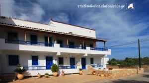 Studios Nikolos