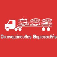 Οικονομόπουλος Trans