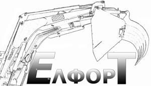 Ελφορτ