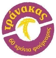 Τράνακας 60 Χρόνια Φούρναρης