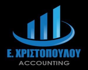 Ελένη Χριστοπούλου