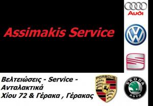 Assimakis Service