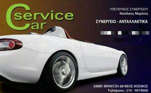 Car Service