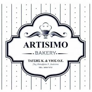 Artisimo Bakery