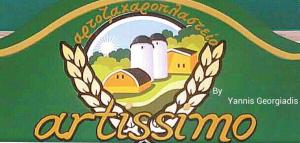 Artissimo