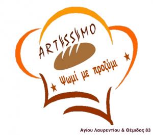 Artissimo