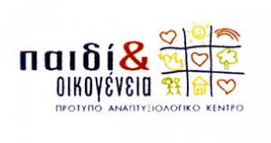 Παιδί και Οικογένεια