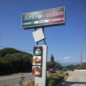 Artoccino