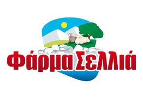 Φάρμα Σελλιά