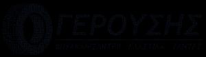 Γερούσης Ευάγγελος