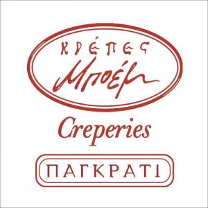 Κρέπες Μποέμ