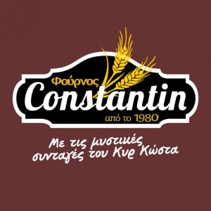 Constantin Bakery