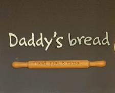 Daddy's Bread
