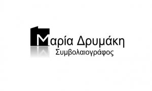 Δρυμάκη Μαρία