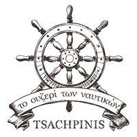 Των Ναυτικών