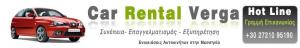 VERGA rent a car