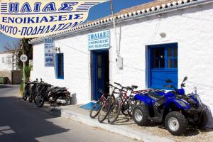 Ilias Rent A Bike