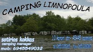 Limnopoula-Regatta