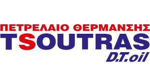Dt Οil Τσούτρας Δημήτριος