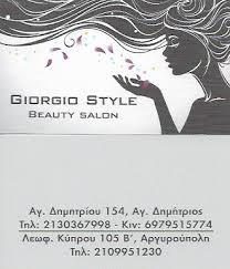 Giorgio style