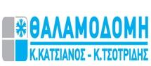 Θαλαμοδομή