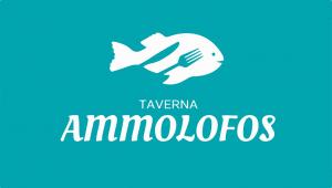 Ammolofos