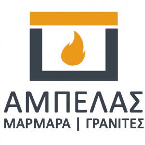 Αμπελάς