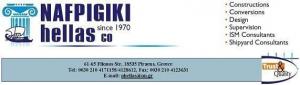 Ναυπηγική Ελλάς Technical Solutions