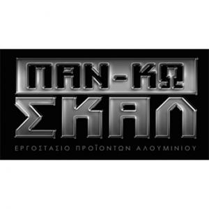 Παν Κω Σκαλ