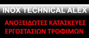 Inox Technical Alex