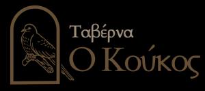 Κούκος