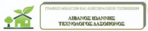Λιβανός Ιωάννης