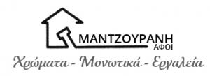 Αφοί Μαντζουράνη