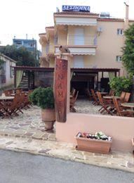 Despoina Hotel