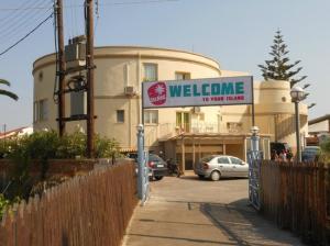 Island Kavos Beach Resort