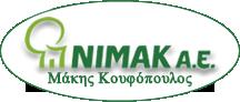 ΝΙΜΑΚ
