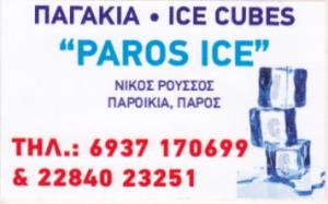 Paros Ice