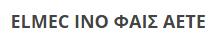 Elmec Ino Fais