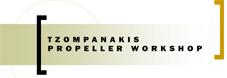 Tzompanakis Propeler Workshop