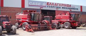 Ελλαγκρικόλ Μ.Ε.Π.Ε