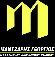 Μάντζαρης Γεώργιος
