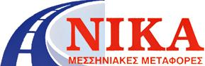 Μεσσηνιακές Μεταφορές Νίκα