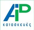 Αλυσανδράτος Παναγιώτης