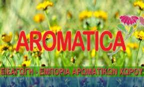 Aromatica