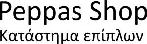 Peppas Shop