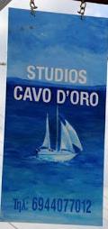 Cavo Doro