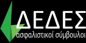 Δέδες Αναστάσιος