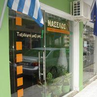 Naselos Travel