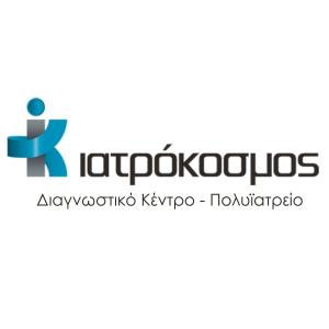 Ιατρόκοσμος Αθηνών